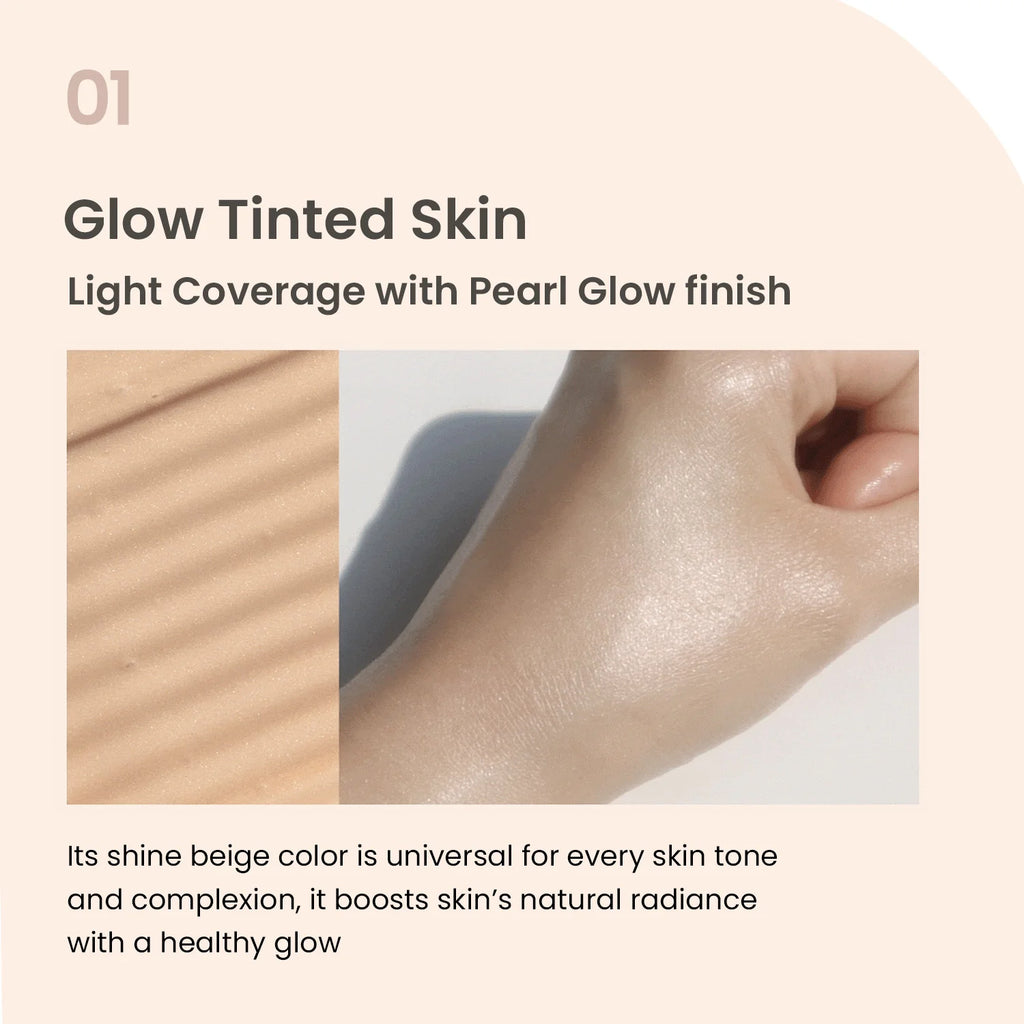 [NEW] Artless Glow Tinted Sunscreen Shine Beige SPF50+ PA+++