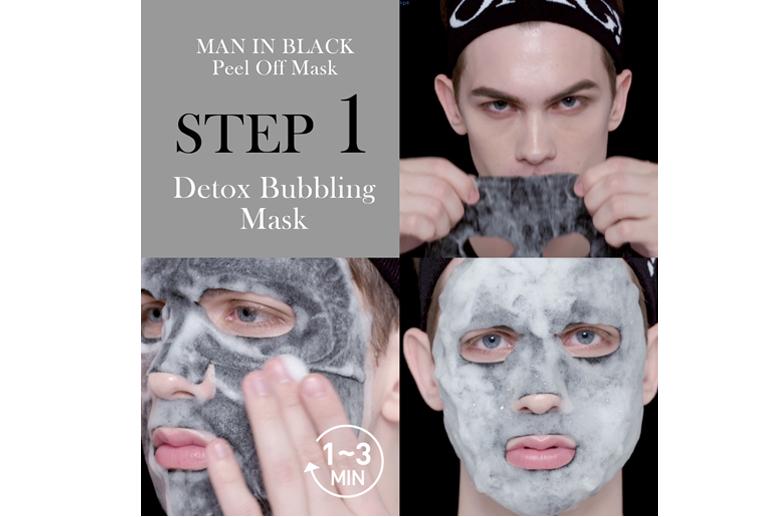 OMG! Man In Black Peel Off Mask Kit